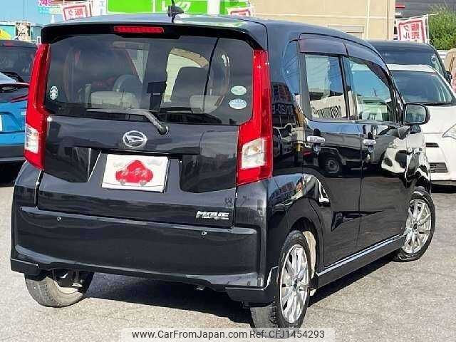 daihatsu move 2015 504928-931624 image 2