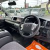 toyota hiace-wagon 2014 CFJ1594899 image 28