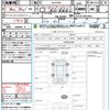 toyota vellfire 2017 quick_quick_AGH35W_AGH35-0023025 image 21