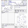 honda n-box 2018 -HONDA--N BOX JF4--1023098---HONDA--N BOX JF4--1023098- image 3