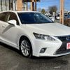 lexus ct 2014 -LEXUS--Lexus CT DAA-ZWA10--ZWA10-2200793---LEXUS--Lexus CT DAA-ZWA10--ZWA10-2200793- image 7