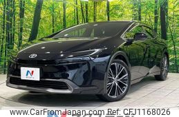 toyota prius 2024 CFJ1168026