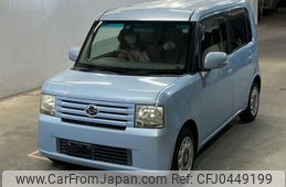 daihatsu move-conte 2010 -DAIHATSU--Move Conte L575S-0100796---DAIHATSU--Move Conte L575S-0100796-