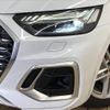 audi q5 2022 quick_quick_3CA-FYDTPS_WAUZZZFY7N2023783 image 20