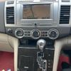 mazda mpv 2008 -MAZDA--MPV DBA-LY3P--LY3P-203375---MAZDA--MPV DBA-LY3P--LY3P-203375- image 20