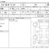 toyota land-cruiser-prado 2014 CFJ1700309 image 3