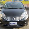 nissan note 2015 -NISSAN--Note DBA-E12--E12-411979---NISSAN--Note DBA-E12--E12-411979- image 6