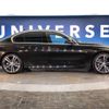 bmw 3-series 2018 -BMW--BMW 3 Series DBA-8A20--WBA8A16060NU75648---BMW--BMW 3 Series DBA-8A20--WBA8A16060NU75648- image 20