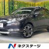 honda vezel 2014 -HONDA--VEZEL DAA-RU3--RU3-1027245---HONDA--VEZEL DAA-RU3--RU3-1027245- image 1