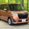 toyota roomy 2017 CFJ1759538 image 16