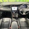 toyota harrier 2015 -TOYOTA--Harrier DBA-ZSU65W--ZSU65-0016695---TOYOTA--Harrier DBA-ZSU65W--ZSU65-0016695- image 3