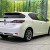 lexus ct 2013 quick_quick_ZWA10_ZWA10-2148889 image 17