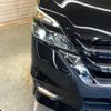 nissan serena 2016 -NISSAN--Serena DAA-GFC27--GFC27-006163---NISSAN--Serena DAA-GFC27--GFC27-006163- image 15