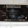 mitsubishi-fuso canter 2016 -MITSUBISHI--Canter TPG-FEB50--FEB50-550260---MITSUBISHI--Canter TPG-FEB50--FEB50-550260- image 28