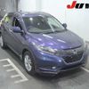 honda vezel 2014 -HONDA--VEZEL RU3-1020698---HONDA--VEZEL RU3-1020698- image 1