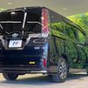 toyota esquire 2017 CFJ1702864 image 2