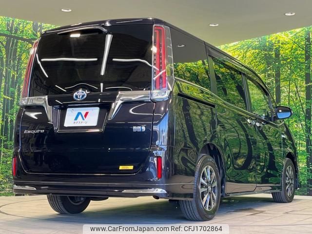 toyota esquire 2017 CFJ1702864 image 2