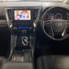 toyota vellfire 2020 -TOYOTA 【宮崎 344は8】--Vellfire AGH30W-0302280---TOYOTA 【宮崎 344は8】--Vellfire AGH30W-0302280- image 4