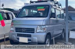 honda acty-van 2011 -HONDA 【伊豆 480ｸ659】--Acty Van HH5--1802892---HONDA 【伊豆 480ｸ659】--Acty Van HH5--1802892-