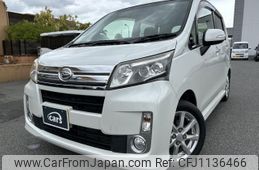 daihatsu move 2013 quick_quick_DBA-LA100S_LA100S-0205697