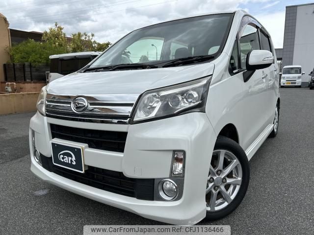 daihatsu move 2013 quick_quick_DBA-LA100S_LA100S-0205697 image 1