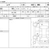 daihatsu move 2017 -DAIHATSU 【秋田 581】--Move DBA-LA160S--LA160S-1008667---DAIHATSU 【秋田 581】--Move DBA-LA160S--LA160S-1008667- image 3