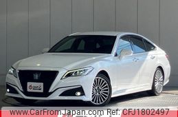 toyota crown 2020 CFJ1802497