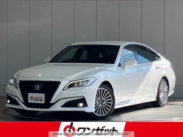toyota crown 2020 CFJ1802497 image 1