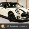 mini mini-others 2017 quick_quick_LR20_WMWLR920402E73666 image 1