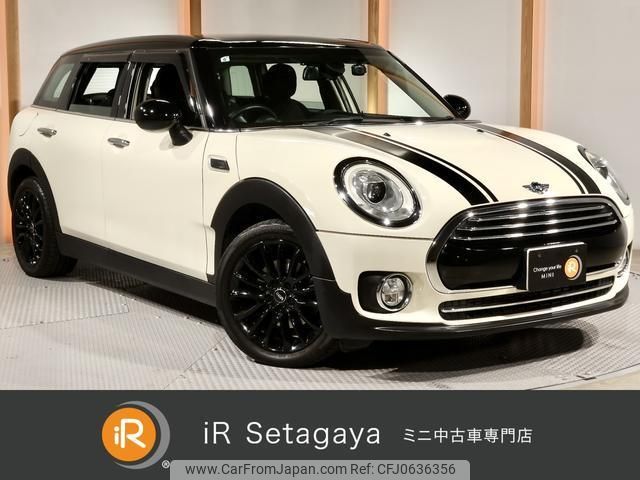 mini mini-others 2017 quick_quick_LR20_WMWLR920402E73666 image 1