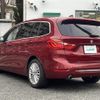 bmw 2-series 2015 -BMW--BMW 2 Series LDA-2E20--WBA2E520305C94985---BMW--BMW 2 Series LDA-2E20--WBA2E520305C94985- image 15