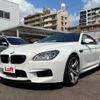 bmw m6 2014 -BMW--BMW M6 ABA-LZ44M--WBSLX92060C968167---BMW--BMW M6 ABA-LZ44M--WBSLX92060C968167- image 1