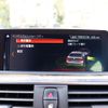 bmw 3-series 2018 -BMW--BMW 3 Series LDA-8T20--WBA8T52000G572890---BMW--BMW 3 Series LDA-8T20--WBA8T52000G572890- image 11
