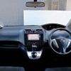 nissan serena 2011 S12819 image 7