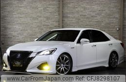 toyota crown 2016 -TOYOTA--Crown AWS211--6008671---TOYOTA--Crown AWS211--6008671-