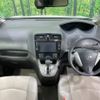 nissan serena 2014 -NISSAN--Serena DAA-HFC26--HFC26-215349---NISSAN--Serena DAA-HFC26--HFC26-215349- image 2