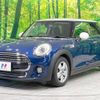 mini mini-others 2018 -BMW--BMW Mini DBA-XM15--WMWXM520002H69003---BMW--BMW Mini DBA-XM15--WMWXM520002H69003- image 18