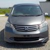 honda freed 2011 -HONDA--Freed DBA-GB3--GB3-1356819---HONDA--Freed DBA-GB3--GB3-1356819- image 43