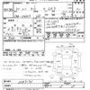 daihatsu tanto 2018 -DAIHATSU--Tanto LA600S-0589174---DAIHATSU--Tanto LA600S-0589174- image 3