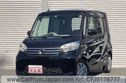 nissan dayz-roox 2014 quick_quick_DBA-B21A_B21A-0011549