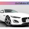 jaguar f-type 2021 CFJ1544261 image 1