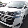 toyota vellfire 2020 -TOYOTA 【岐阜 300ﾜ7975】--Vellfire 3BA-AGH35W--AGH35W-0040735---TOYOTA 【岐阜 300ﾜ7975】--Vellfire 3BA-AGH35W--AGH35W-0040735- image 5