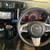 daihatsu thor 2020 CFJ1787297 image 12