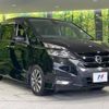 nissan serena 2018 -NISSAN--Serena DAA-GFC27--GFC27-081496---NISSAN--Serena DAA-GFC27--GFC27-081496- image 18