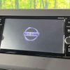 nissan dayz 2020 -NISSAN--DAYZ 5BA-B43W--B43W-0036075---NISSAN--DAYZ 5BA-B43W--B43W-0036075- image 2