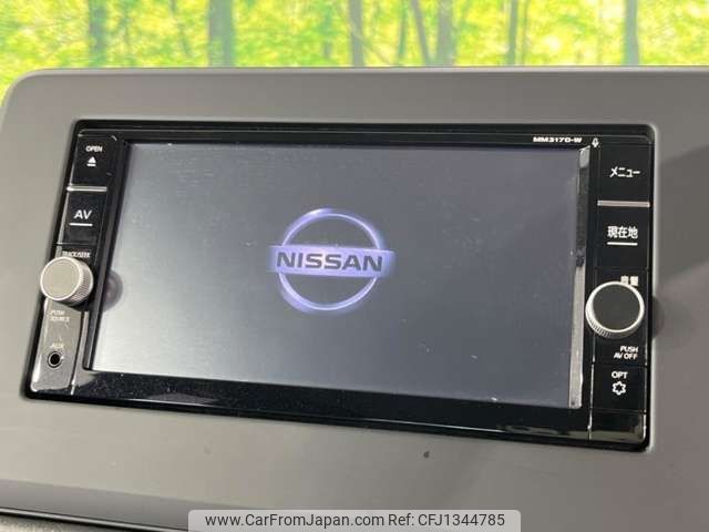 nissan dayz 2020 -NISSAN--DAYZ 5BA-B43W--B43W-0036075---NISSAN--DAYZ 5BA-B43W--B43W-0036075- image 2
