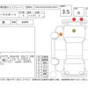 toyota corolla-sport 2023 CFJ1699987 image 4
