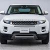 land-rover range-rover-evoque 2015 CFJ1892815 image 16