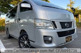 nissan caravan-van 2015 -NISSAN--Caravan Van LDF-VW6E26--VW6E26-015082---NISSAN--Caravan Van LDF-VW6E26--VW6E26-015082-