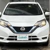 nissan note 2019 -NISSAN--Note DAA-HE12--HE12-284397---NISSAN--Note DAA-HE12--HE12-284397- image 24